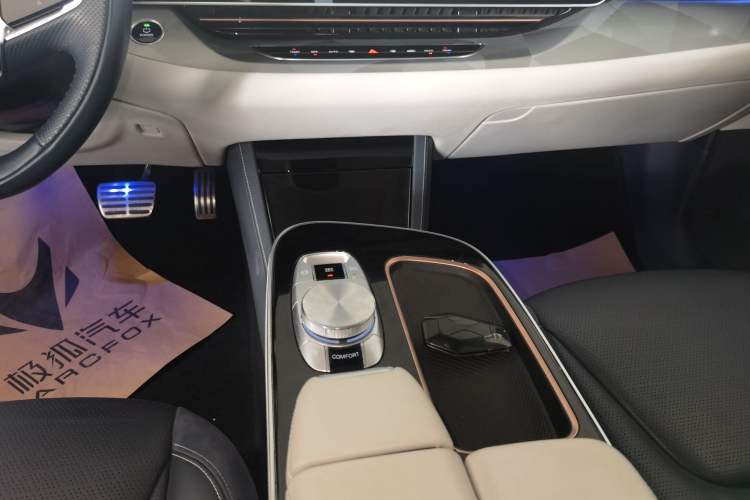 Used ARCFOX Alpha S 2021 708S+ 160kW