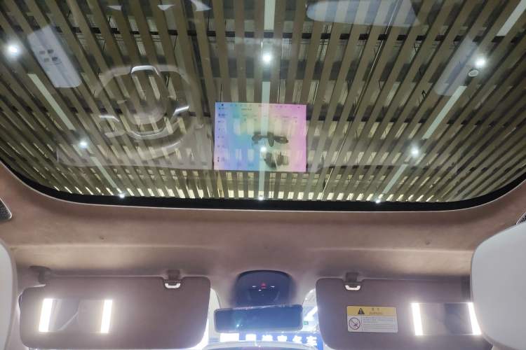 Used Avatr 07 2024 Ultra Range-Extended Four-Wheel Drive Headliner