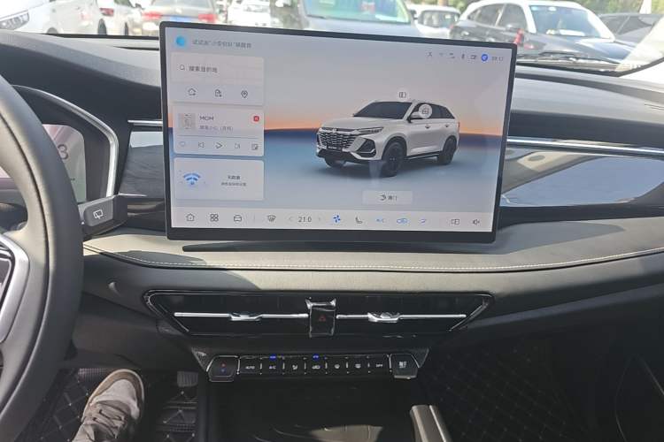 Used CHANGAN CS75 2026 Model PRO 1.5T DCT Prestige 7-Seater
