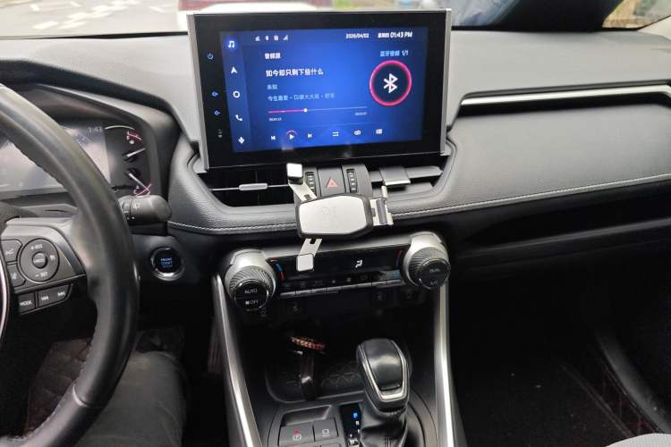 Used Toyota RAV4 2021 2.0L CVT Two-Wheel Drive Fashion PLUS Edition
