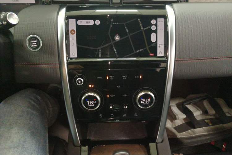 Used Land Rover Discovery Sport 2023 249 PS R-Dynamic S Performance Edition