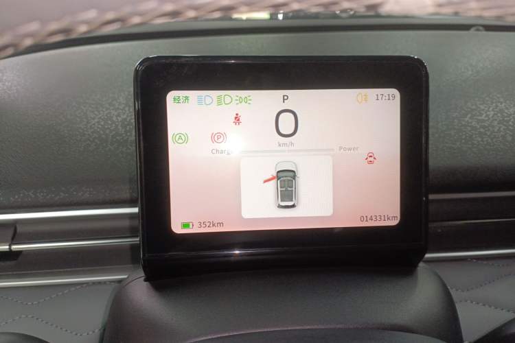 Used Dongfeng NAMMI 01 2024 430 Plus Smart+ Instrument Cluster