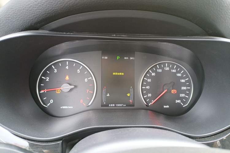 Used BYD Song MAX 2017 1.5T Automatic Smart Connect Prestige 7-Seater
