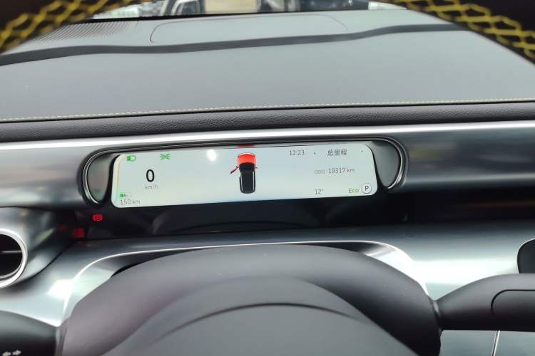 Used smart #1 2024 Dynamic Standard Edition