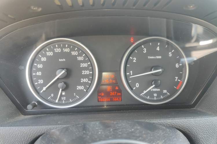 Used BMW X5 2013 xDrive35i Luxury Edition
