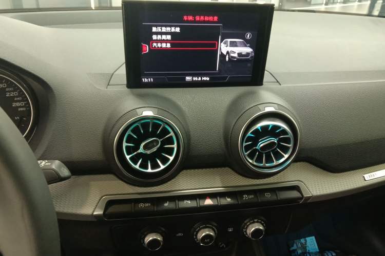 Used Audi Q2L 2020 35 TFSI Ambition Dynamic Edition Audio And AC Panel