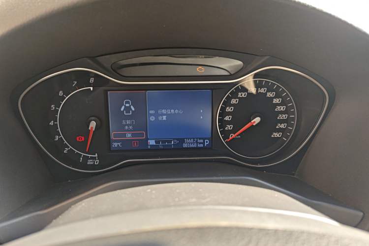 Used Ford Mondeo 2011 2.0L GTDi 200 Fashion Edition