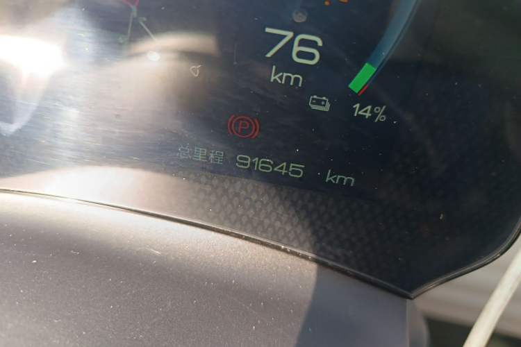 Used BYD Yuan PLUS 2024 Honor Edition 510KM Beyond Model
