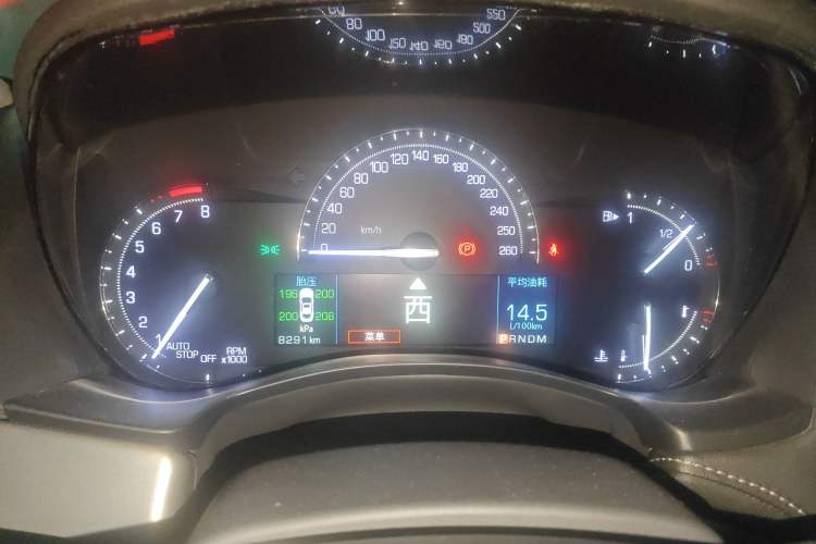 Used Cadillac ATS-L 2017 28T Fashion Edition