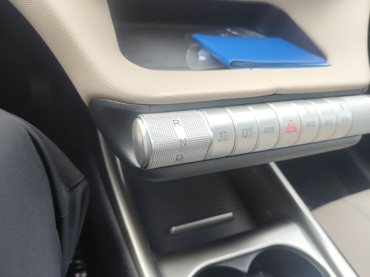 BYD Dolphin 2025 420km Free Edition — снимка 16