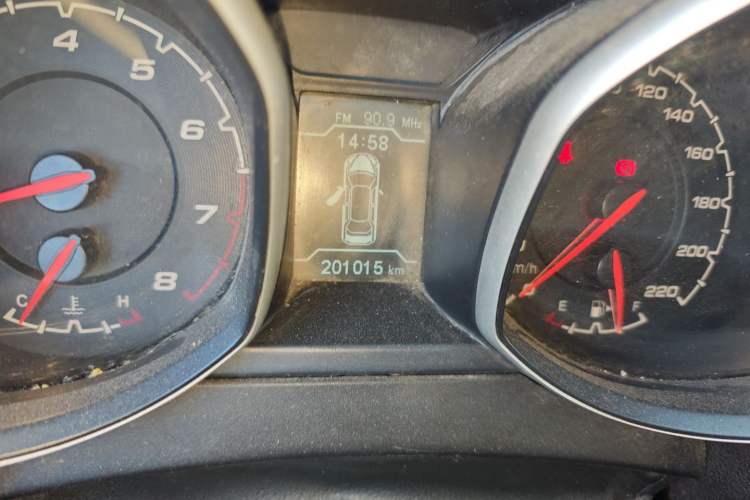 Used Chery Tiggo 5 2014 2.0L Manual Jia Yue Edition