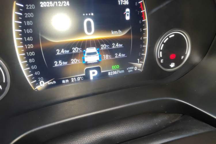 Used Chery Tiggo 8 2018 1.5 TCI Automatic Prestige 7-Seater
