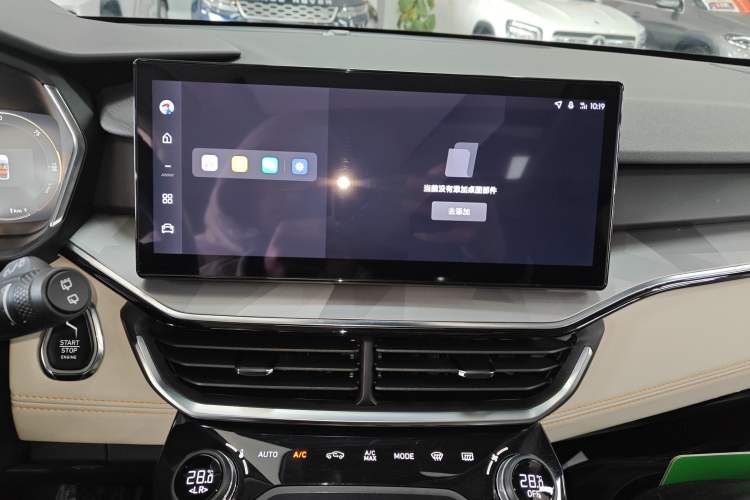 Used Lynk & Co 06 EM-P 2023 1.5T Remix PHEV Pro
