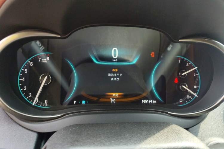 Used Buick LaCrosse 2013 2.4L SIDI Luxury Comfort Edition Instrument Cluster