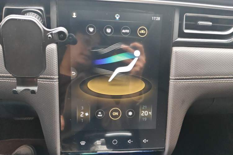 Used JAC Group J7 2020 1.5T CVT Beyond+ Trim