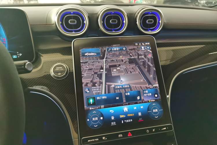 Used Mercedes-Benz C-Class AMG 2024 AMG C 43 4MATIC