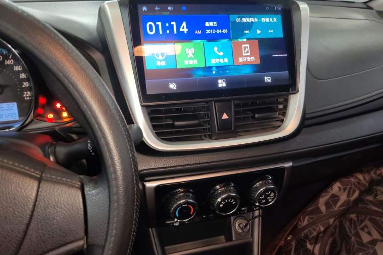 Used Toyota YARiS L Zhi Xuan 2016 Revised 1.5E CVT Charming Edition