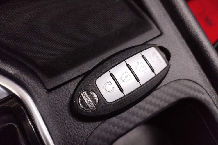 Used Nissan Sylphy 2022 1.6L XL CVT Enjoyment Edition Vehicle Key