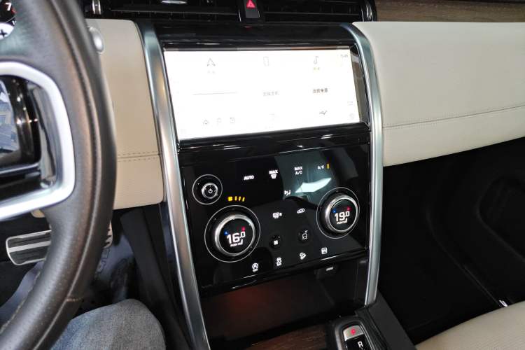 Used Land Rover Discovery Sport New Energy 2022 Facelifted P300e Plug-in Hybrid Electric Version