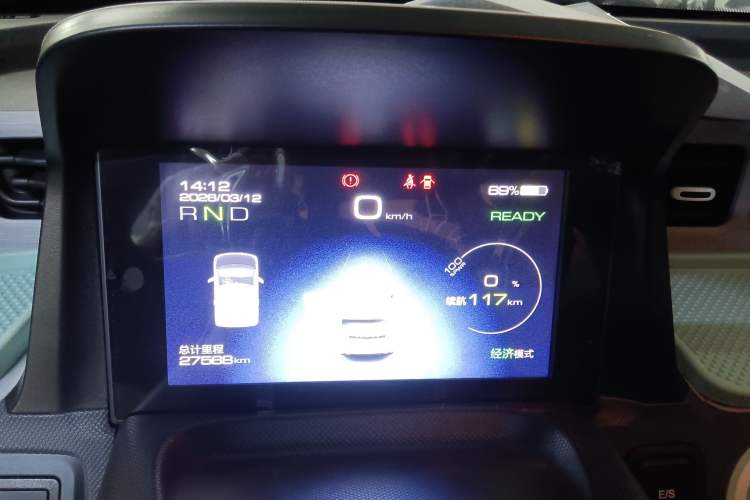 Used Wuling Hongguang MINIEV 2021 Macaron Premium Model – Lithium Iron Phosphate