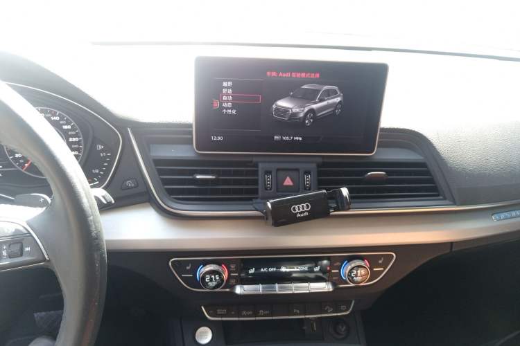 Used Audi Q5L 2020 40 TFSI Prestige Fashion Edition
