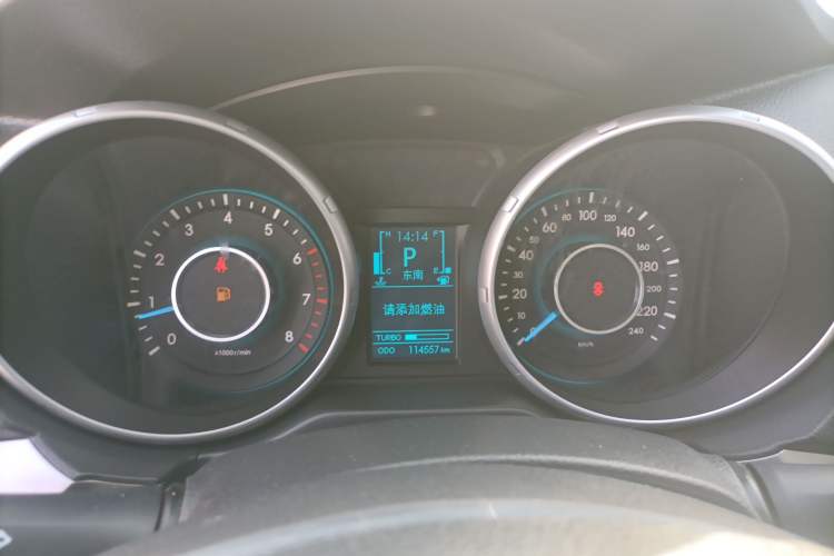 Used BAIC Senova X65 2015 2.0T Automatic Elite Model