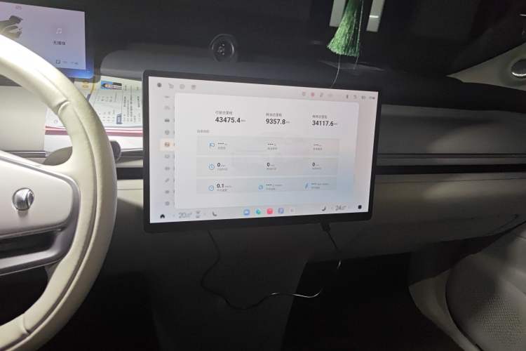 Used EXEED Star Era ET 2024 Extended-Range 240 Ultra All-Wheel Drive
