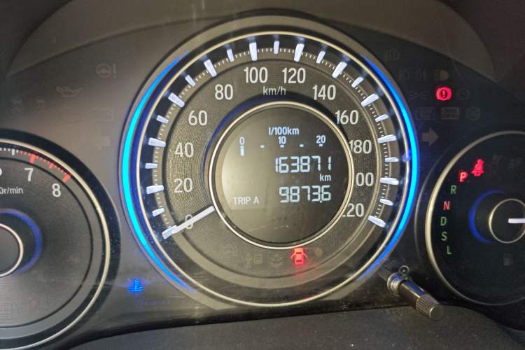 Used Honda Crider 2016 1.8L CVT Luxury Edition