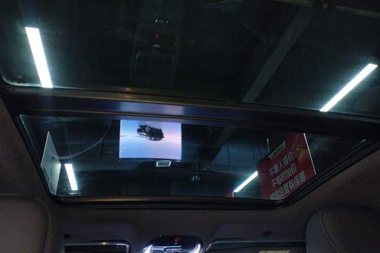 Used VOYAH COURAGE 2024 Four-Wheel Drive Global Edition
