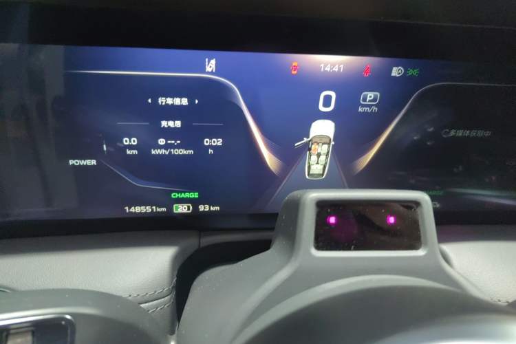 Used Hongqi E-HS9 2021 510 km Range Flagway Edition Six Seats Instrument Cluster