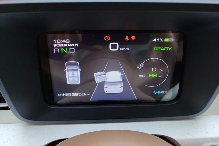 Used Wuling Hongguang MINIEV 2024 3rd Generation 215km Advanced Version Odometer Close Up