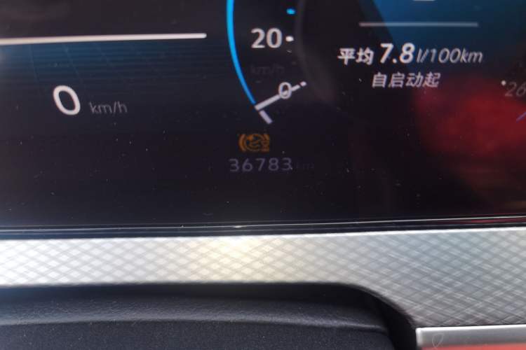 Used Volkswagen Tavendor 2023 330TSI Luxury Touring Edition