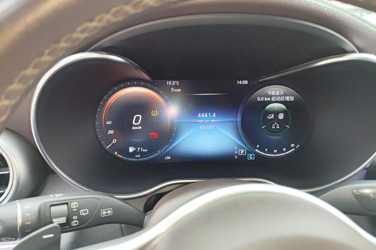 Used Mercedes-Benz GLC 2021 GLC 260 L 4MATIC Dynamic Edition