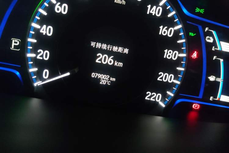 Used Honda Accord 2016 Hybrid 2.0L Sharp Edition