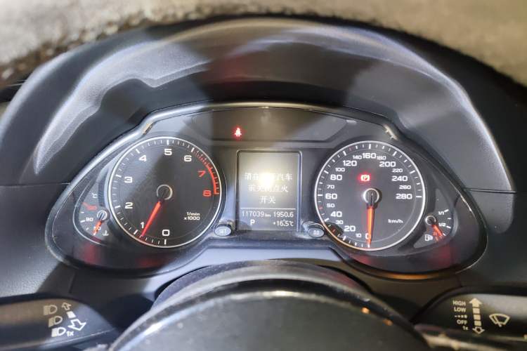 Used Audi Q5 2013 40 TFSI Technology Edition