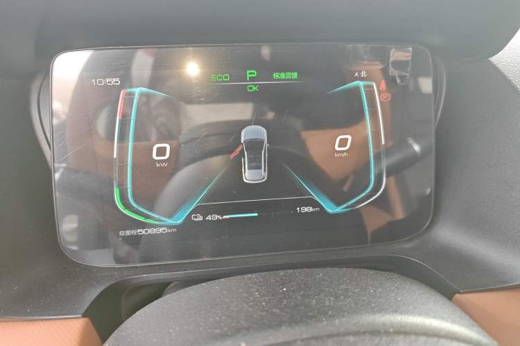 Used BYD e2 2021 Luxury Model