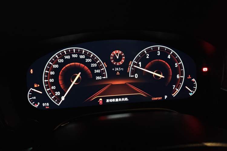 Used BMW 6 Series GT 2019 630i Luxury Design Package