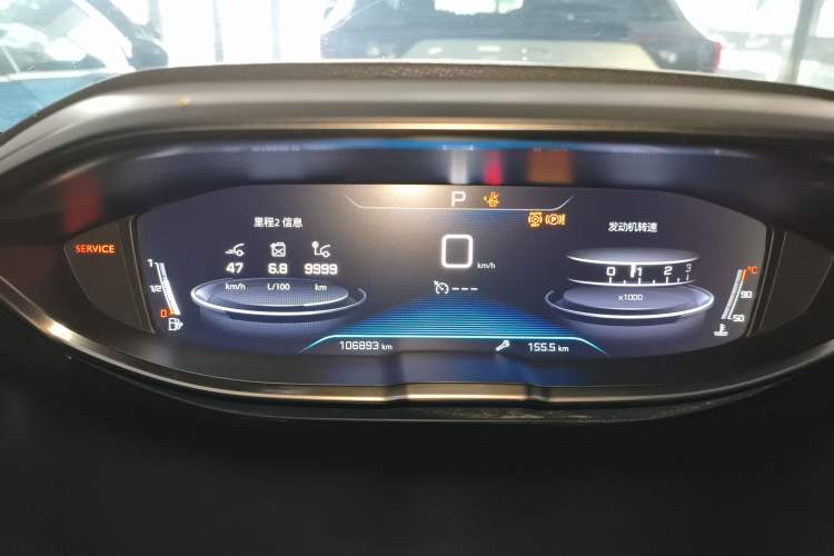 Used Peugeot 4008 2017 350THP Elite Edition
