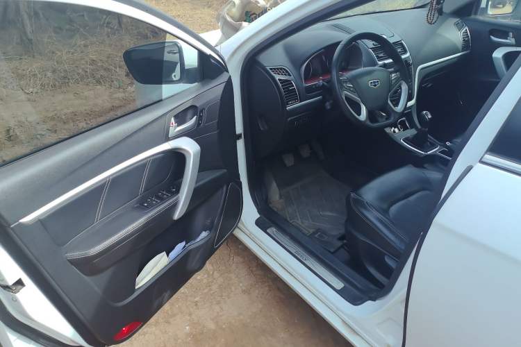 Used Geely Auto Emgrand 2015 Sedan 1.5L Manual - Top Trim Level