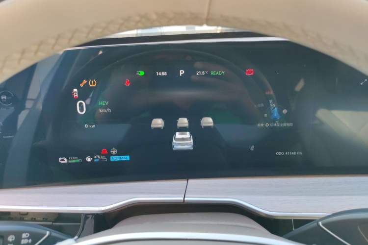 Used EXEED Stellar C-DM 2024 1.5T Long-Range Pro