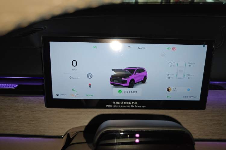 Used Chery Tiggo 8 PLUS C-DM 2025 1.5T 116 km Prestige Version 5 Seats