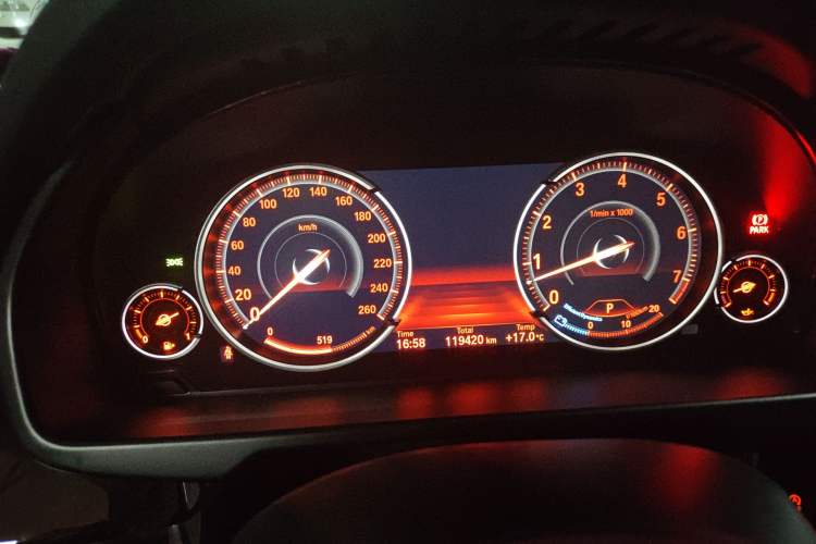 Used BMW X5 2018 xDrive35i Elegant Edition Instrument Cluster