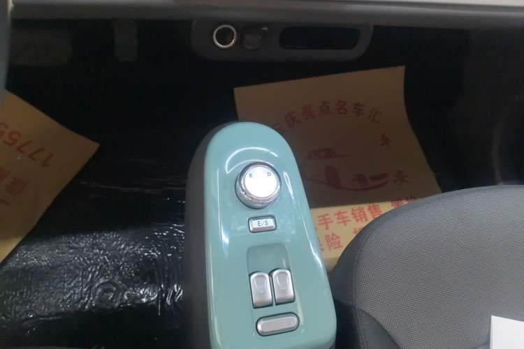 Used CHANGAN NEVO Lumin 2022 210km Sweet Edition