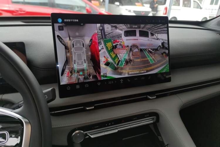 Used CHANGAN CS75 PLUS 2026 Model, Smart Champion Edition 1.5T New Blue Whale Smart Navigation Version