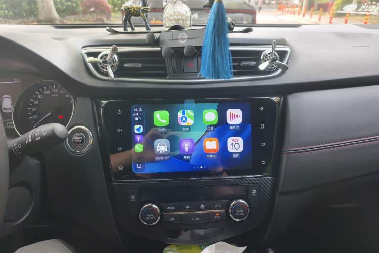 Used Nissan Qashqai 2022 2.0L CVT XV Smart Enjoyment Version Audio And AC Panel