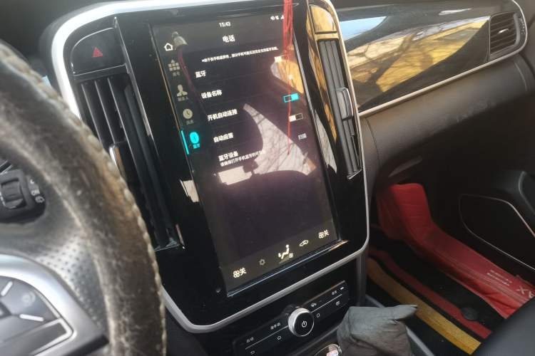 Used BYD Song MAX 2017 1.5T Automatic Smart Connect Luxury 7-Seater Audio And AC Panel