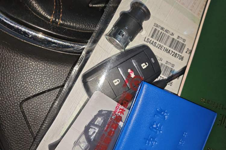 Used CHANGAN OSHAN CX70 2017 Facelifted CX70T 1.5T Manual High-Performance Edition