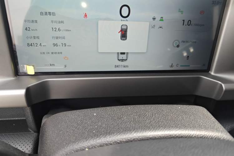 Used JETOUR Traveler 2023 2.0T All-Wheel-Drive CrossPRO Odometer Close Up