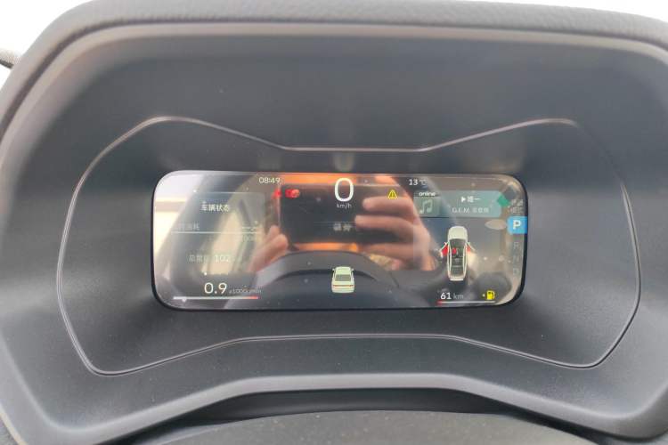 Used Geely Auto Emgrand 2026 Model 4th Generation 4 Millionth Anniversary Edition 1.5L CVT Feiyue Edition