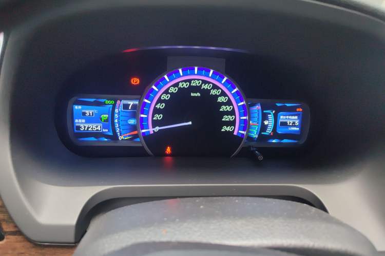 Used BYD S7 2015 2.0T Automatic Prestige Model Instrument Cluster